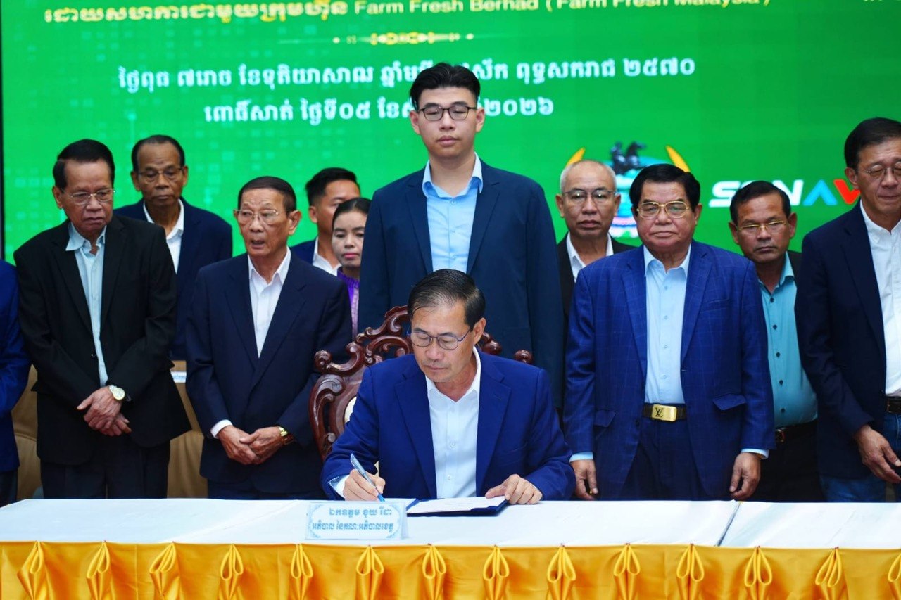 Pursat Leadership
